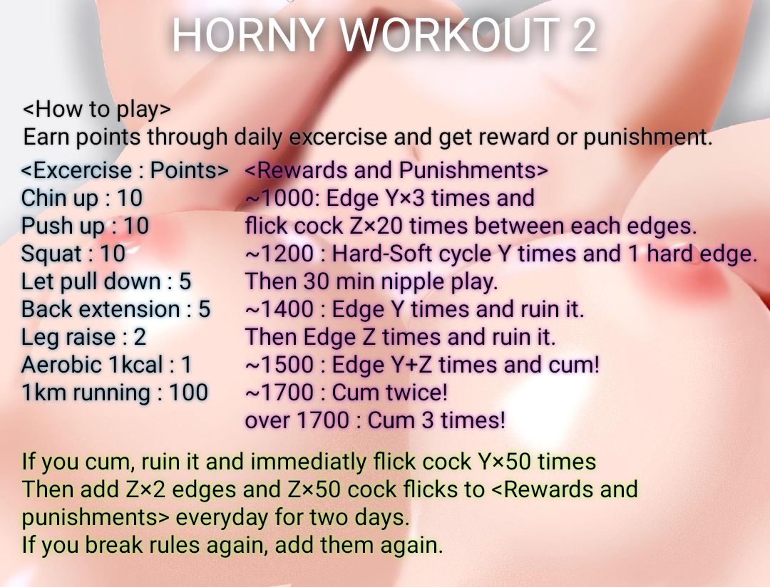 Horny workou2 - Fap Roulette
