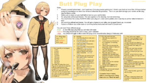 Butt Plug Play