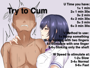How to cum