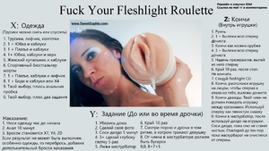 Fuck Your Fleshlight Roulette RUS